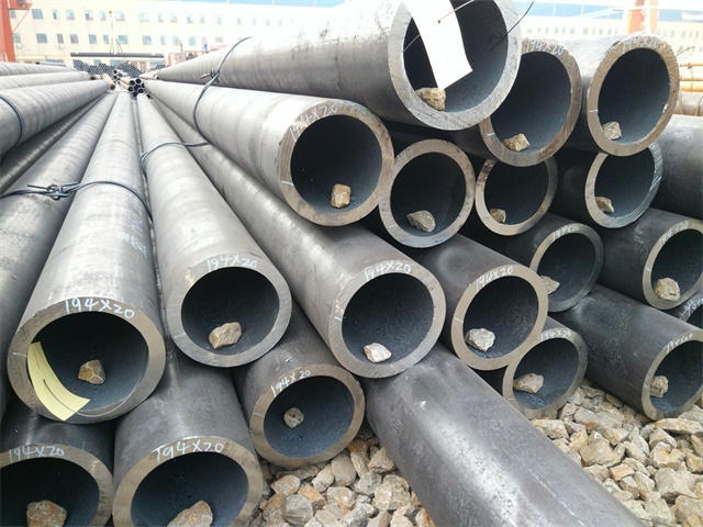 巴彦12Cr1MovG合金无缝钢管